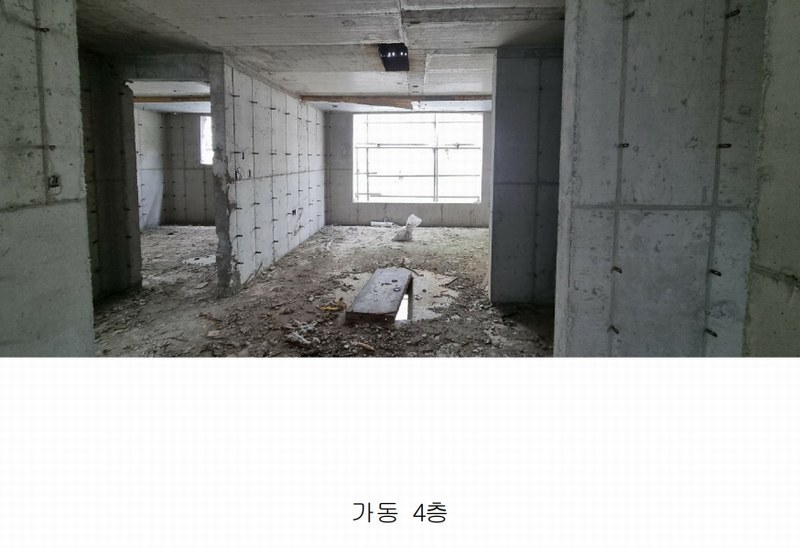 2024타경79385 경기도 남양주시 화도읍 묵현리 산100-15 다세대(빌라) 경매 이미지