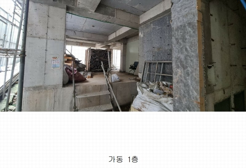 2024타경79385 경기도 남양주시 화도읍 묵현리 산100-15 다세대(빌라) 경매 이미지