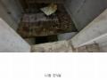 2024타경79385 경기도 남양주시 화도읍 묵현리 산100-15 다세대(빌라) 경매 이미지