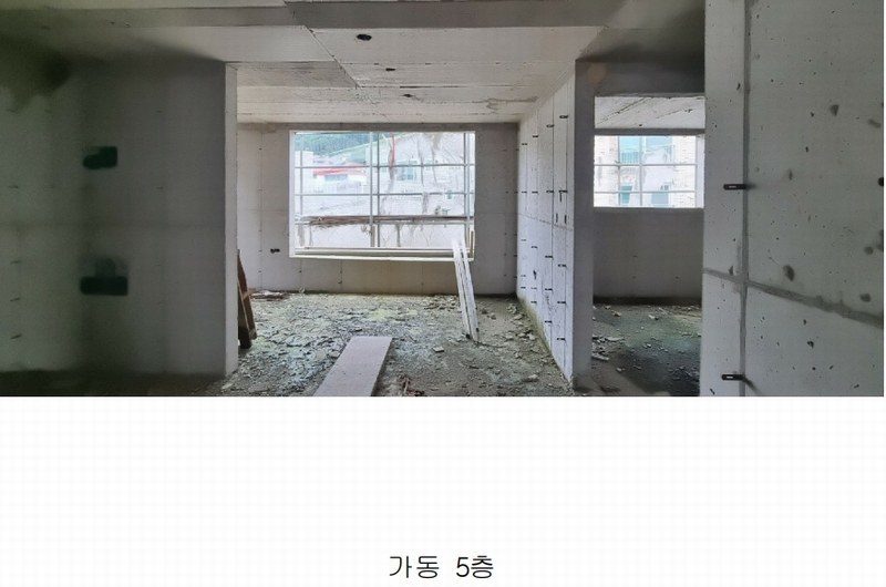 2024타경79385 경기도 남양주시 화도읍 묵현리 산100-15 다세대(빌라) 경매 이미지