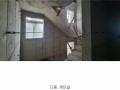 2024타경79385 경기도 남양주시 화도읍 묵현리 산100-15 다세대(빌라) 경매 이미지