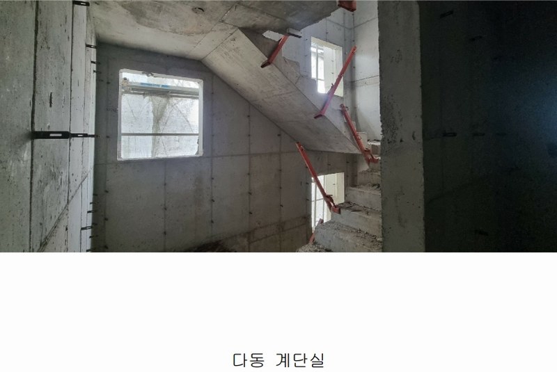 2024타경79385 경기도 남양주시 화도읍 묵현리 산100-15 다세대(빌라) 경매 이미지