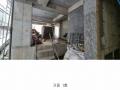 2024타경79385 경기도 남양주시 화도읍 묵현리 산100-15 다세대(빌라) 경매 이미지
