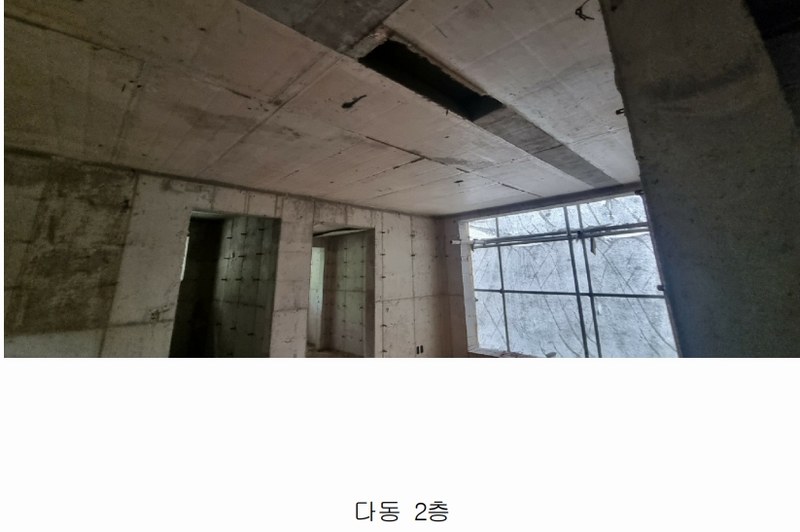 2024타경79385 경기도 남양주시 화도읍 묵현리 산100-15 다세대(빌라) 경매 이미지