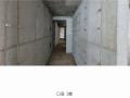 2024타경79385 경기도 남양주시 화도읍 묵현리 산100-15 다세대(빌라) 경매 이미지