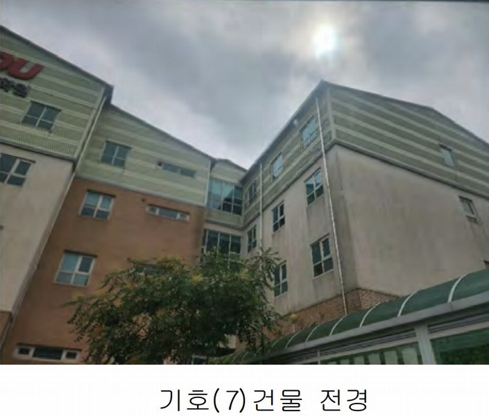2024타경80309 경기도 남양주시 수동면 송천리 24-18 근린시설 경매 이미지