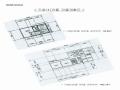 2024타경80309 경기도 남양주시 수동면 송천리 24-18 근린시설 경매 이미지
