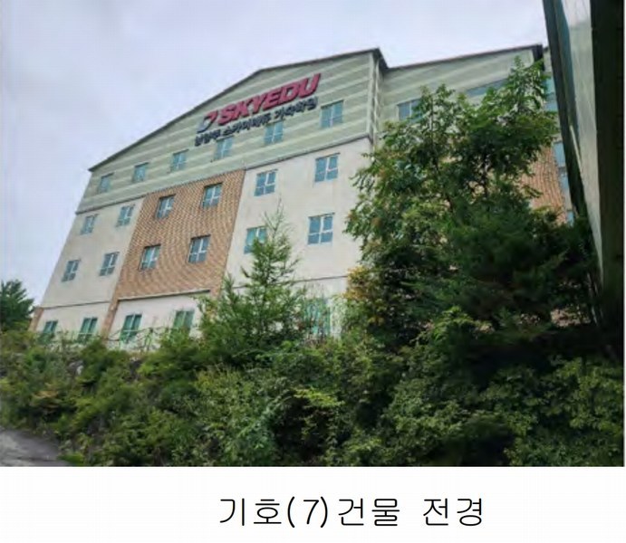 2024타경80309 경기도 남양주시 수동면 송천리 24-18 근린시설 경매 이미지