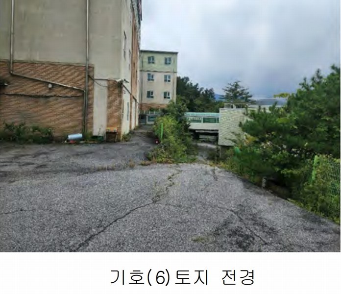 2024타경80309 경기도 남양주시 수동면 송천리 24-18 근린시설 경매 이미지