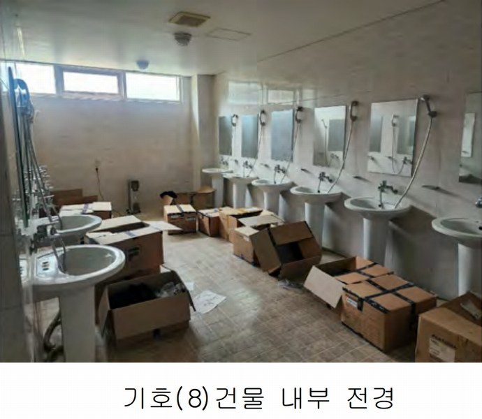 2024타경80309 경기도 남양주시 수동면 송천리 24-18 근린시설 경매 이미지