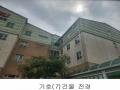 2024타경80309 경기도 남양주시 수동면 송천리 24-18 근린시설 경매 이미지