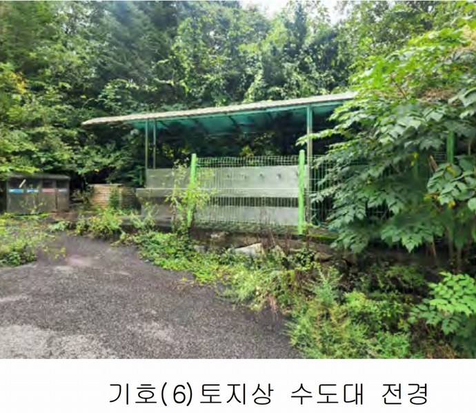 2024타경80309 경기도 남양주시 수동면 송천리 24-18 근린시설 경매 이미지