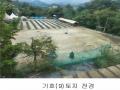 2024타경80309 경기도 남양주시 수동면 송천리 24-18 근린시설 경매 이미지