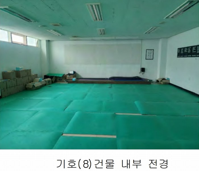 2024타경80309 경기도 남양주시 수동면 송천리 24-18 근린시설 경매 이미지