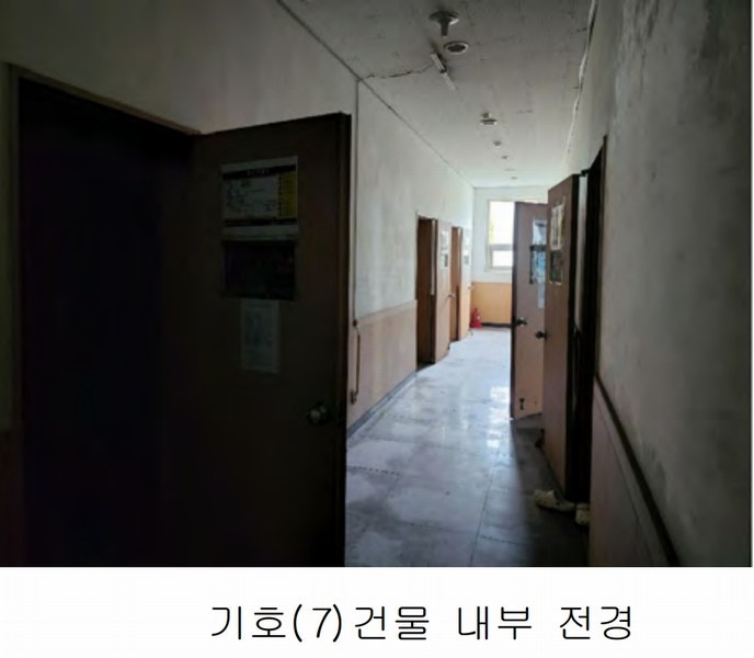 2024타경80309 경기도 남양주시 수동면 송천리 24-18 근린시설 경매 이미지