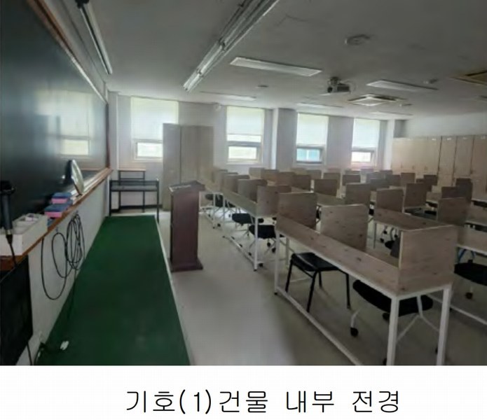 2024타경80309 경기도 남양주시 수동면 송천리 24-18 근린시설 경매 이미지