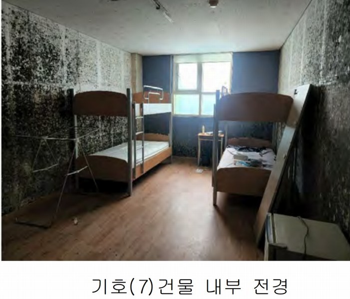 2024타경80309 경기도 남양주시 수동면 송천리 24-18 근린시설 경매 이미지