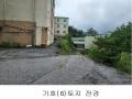 2024타경80309 경기도 남양주시 수동면 송천리 24-18 근린시설 경매 이미지