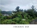 2024타경80309 경기도 남양주시 수동면 송천리 24-18 근린시설 경매 이미지