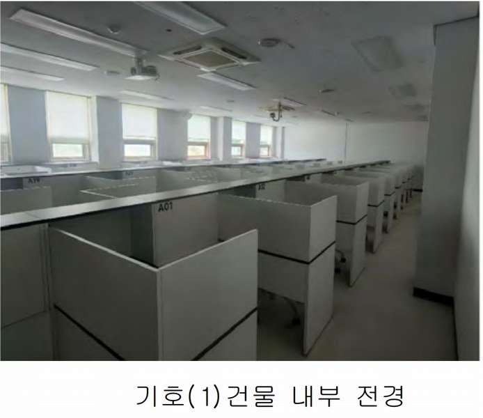 2024타경80309 경기도 남양주시 수동면 송천리 24-18 근린시설 경매 이미지