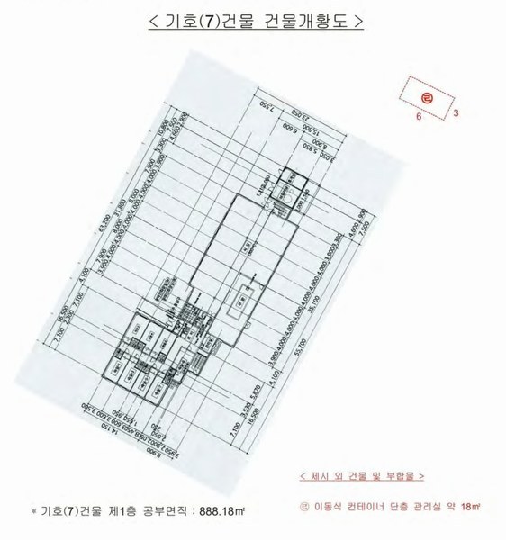 2024타경80309 경기도 남양주시 수동면 송천리 24-18 근린시설 경매 이미지