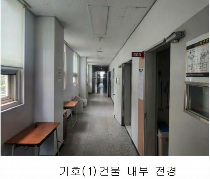 2024타경80309 경기도 남양주시 수동면 송천리 24-18 근린시설 경매 이미지