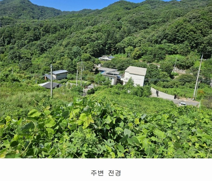2024타경81098 경기도 가평군 청평면 고성리 643-12 농지 경매 이미지
