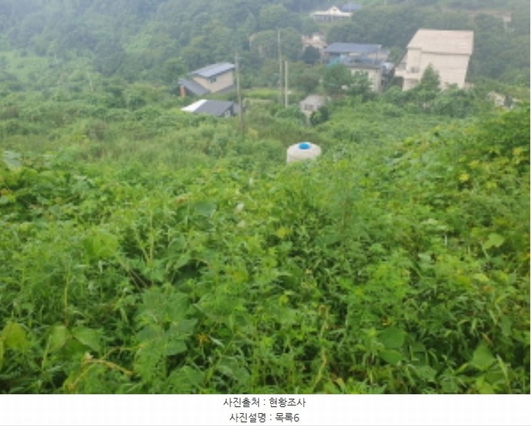 2024타경81098 경기도 가평군 청평면 고성리 643-12 농지 경매 이미지