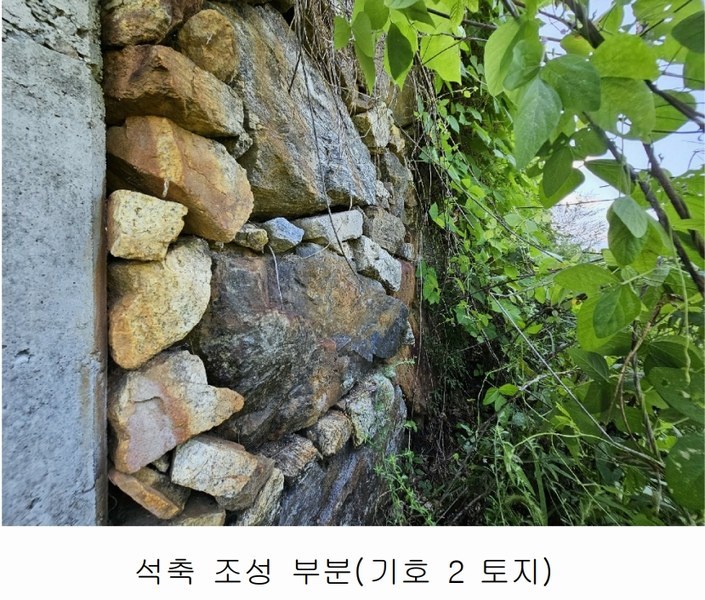 2024타경81098 경기도 가평군 청평면 고성리 643-12 농지 경매 이미지