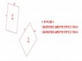 2024타경81098 경기도 가평군 청평면 고성리 643-12 농지 경매 이미지