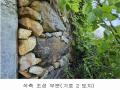 2024타경81098 경기도 가평군 청평면 고성리 643-12 농지 경매 이미지
