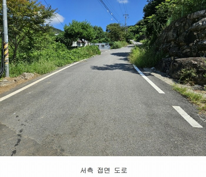 2024타경81098 경기도 가평군 청평면 고성리 643-12 농지 경매 이미지