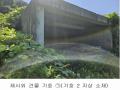 2024타경81098 경기도 가평군 청평면 고성리 643-12 농지 경매 이미지