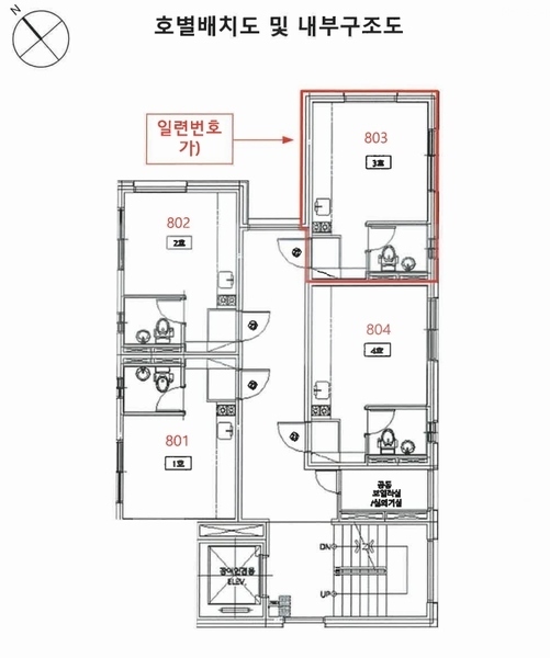 2025타경102433 서울특별시 동작구 매봉로 25, 더포레스트 8층 803호 오피스텔 경매 이미지