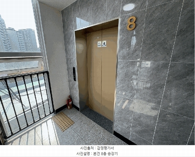 2025타경102433 서울특별시 동작구 매봉로 25, 더포레스트 8층 803호 오피스텔 경매 이미지