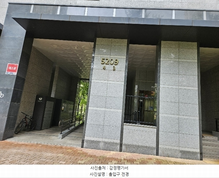 2024타경82589 경기도 남양주시 다산순환로 365, 힐스테이트다산 5209동 13층 1304호 아파트[공급34평형] 경매 이미지