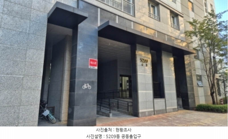 2024타경82589 경기도 남양주시 다산순환로 365, 힐스테이트다산 5209동 13층 1304호 아파트[공급34평형] 경매 이미지