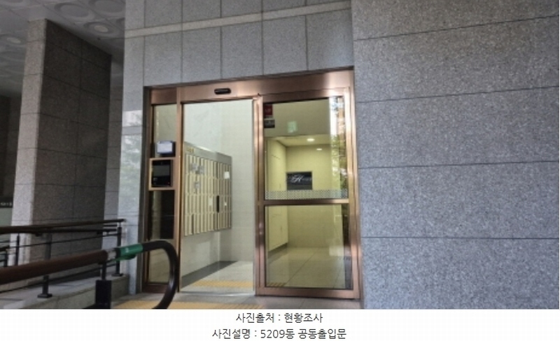 2024타경82589 경기도 남양주시 다산순환로 365, 힐스테이트다산 5209동 13층 1304호 아파트[공급34평형] 경매 이미지