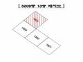 2024타경82589 경기도 남양주시 다산순환로 365, 힐스테이트다산 5209동 13층 1304호 아파트[공급34평형] 경매 이미지