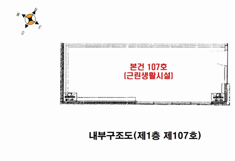 2024타경83360 경기도 남양주시 경춘로 508-8, 안강프라이빗 1층 107호 근린상가 경매 이미지