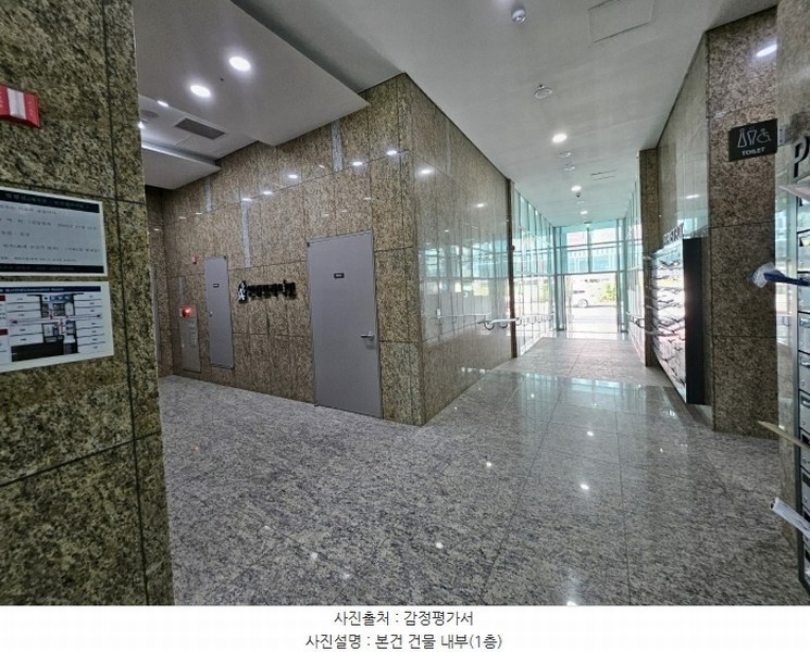 2024타경83360 경기도 남양주시 경춘로 508-8, 안강프라이빗 1층 107호 근린상가 경매 이미지