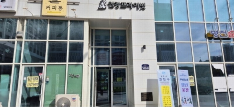 2024타경83360 경기도 남양주시 경춘로 508-8, 안강프라이빗 1층 107호 근린상가 경매 이미지