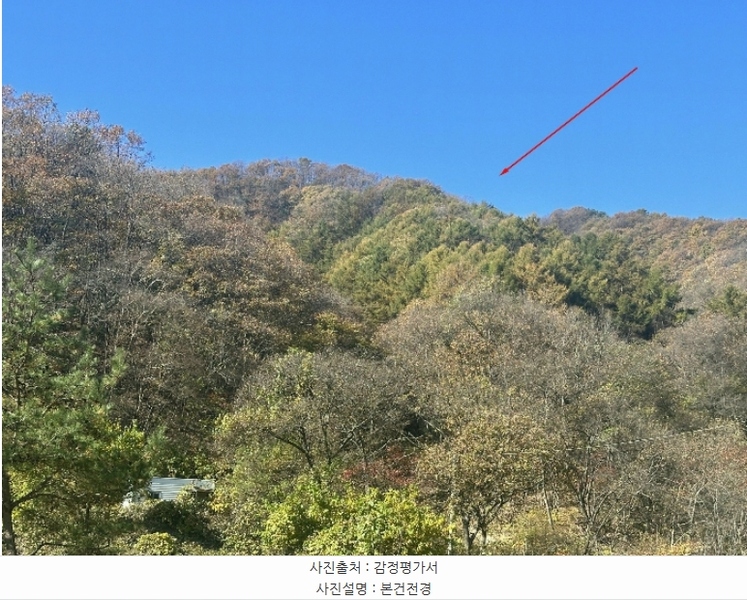 2024타경84943 경기도 가평군 가평읍 산유리 산198-8 임야 경매 이미지
