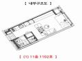 2024타경85137 경기도 구리시 안골로97번길 17-6, 구리더케이타워 11층 1102호 오피스텔[계약12평형] 경매 이미지
