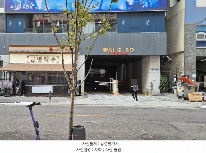 2024타경85601 경기도 남양주시 다산중앙로123번길 22-56, 다산중원듀플렉스 6층 629호 오피스텔[계약15평형] 경매 이미지