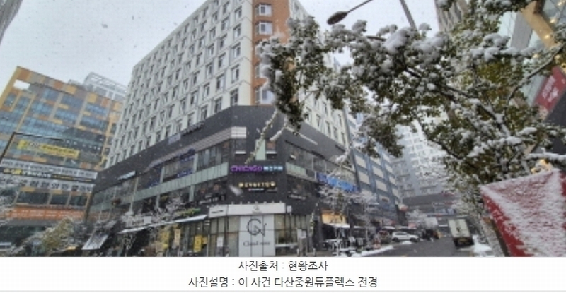2024타경85601 경기도 남양주시 다산중앙로123번길 22-56, 다산중원듀플렉스 6층 629호 오피스텔[계약15평형] 경매 이미지