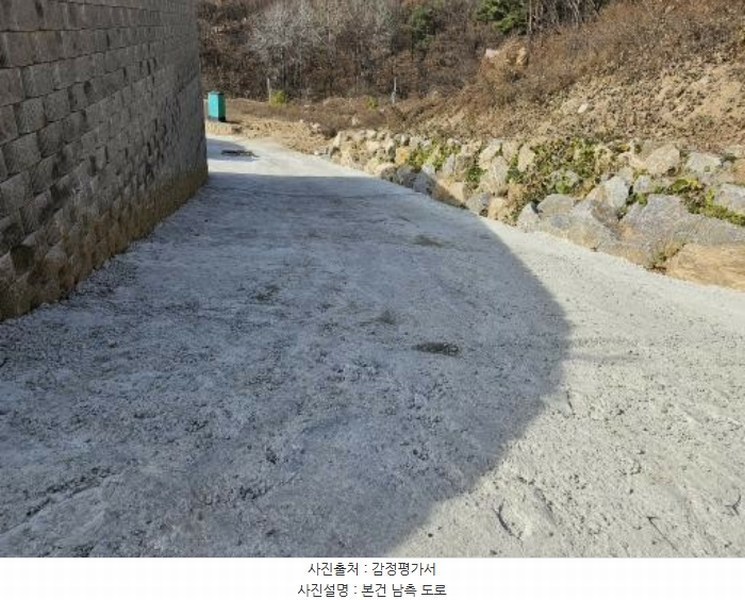 2024타경85663 경기도 남양주시 호평동 산62 임야 경매 이미지