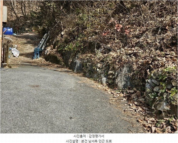 2024타경85663 경기도 남양주시 호평동 산62 임야 경매 이미지