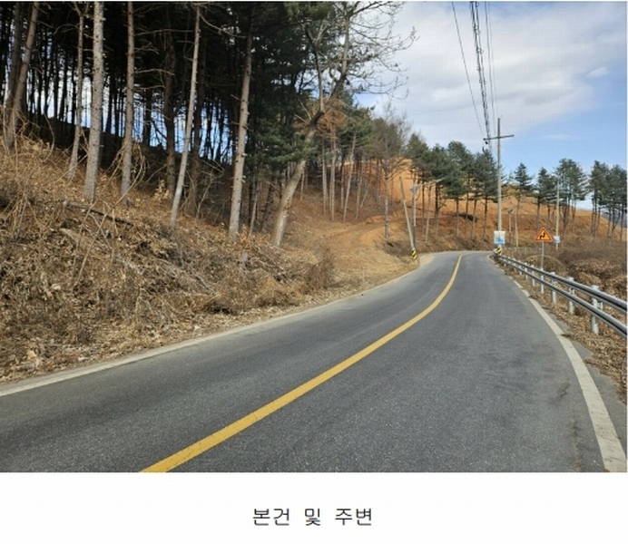 2024타경86307 경기도 가평군 설악면 사룡리 산62-1 임야 경매 이미지