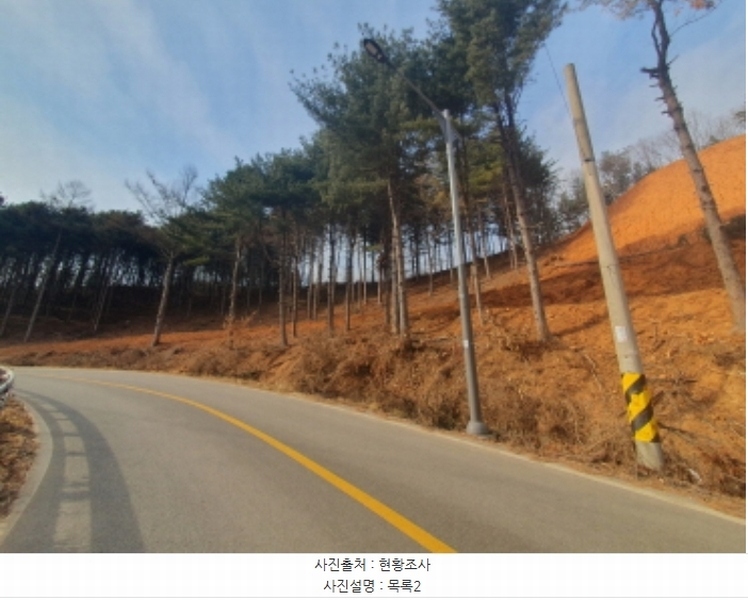 2024타경86307 경기도 가평군 설악면 사룡리 산62-1 임야 경매 이미지